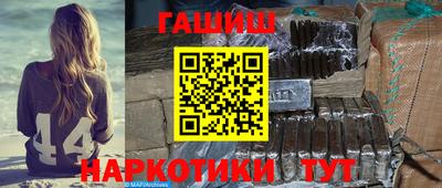 mdma Ирбит