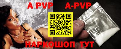 крисы Изобильный