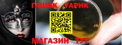 прущие грибы Апрелевка