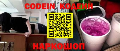 крисы Изобильный
