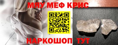 mdma Ирбит