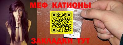 mdma Ирбит