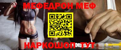 прущие грибы Апрелевка