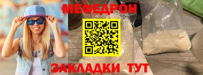 крисы Изобильный