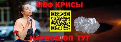 mdma Ирбит