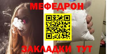 прущие грибы Апрелевка