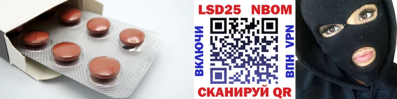 ЛСД экстази ecstasy  маркетплейс как зайти  Пенза  наркота 